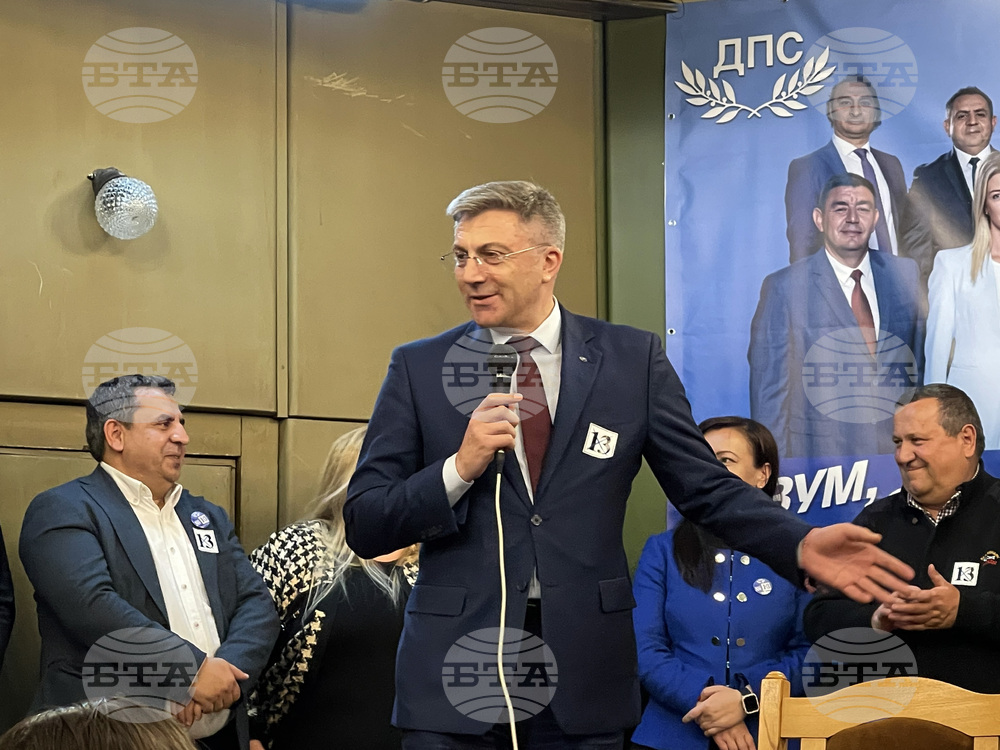 Казанлък - ДПС - предизборна кампания