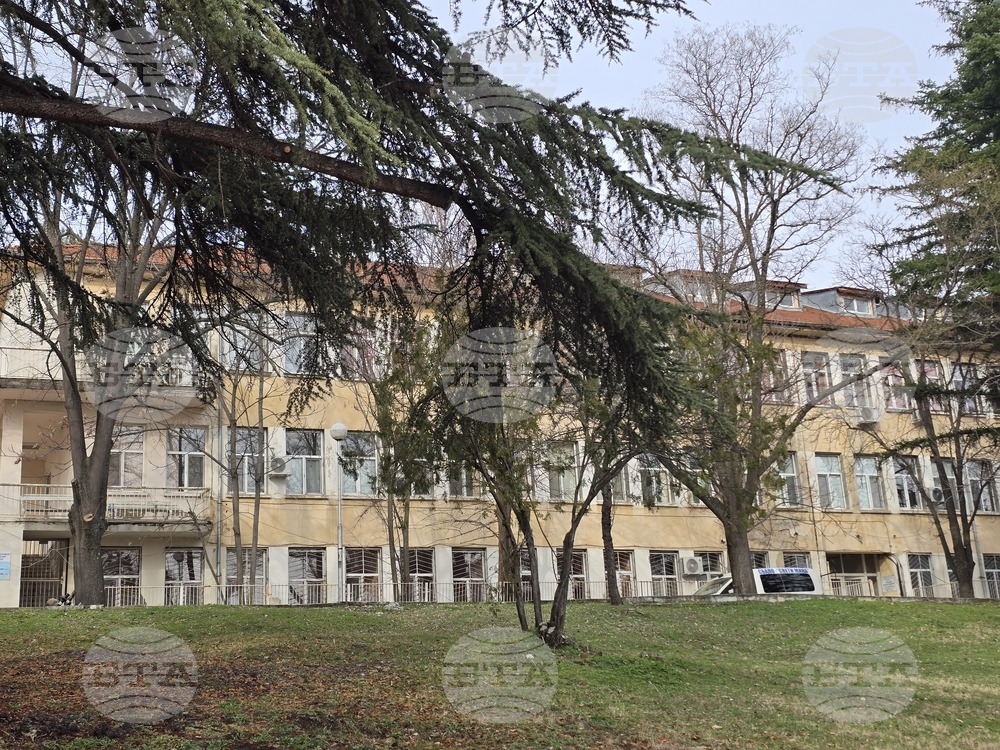 Благоевград - Многопрофилна болница за активно лечение - апаратура