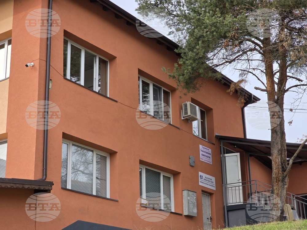 Благоевград - Многопрофилна болница за активно лечение - апаратура