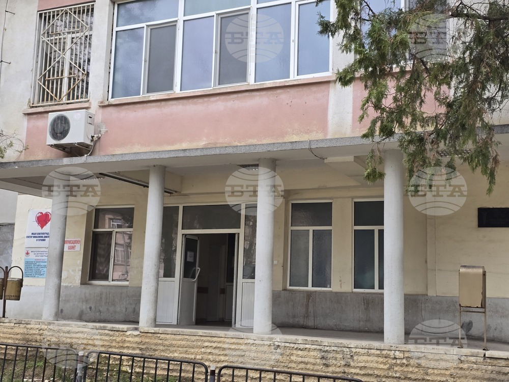 Благоевград - Многопрофилна болница за активно лечение - апаратура
