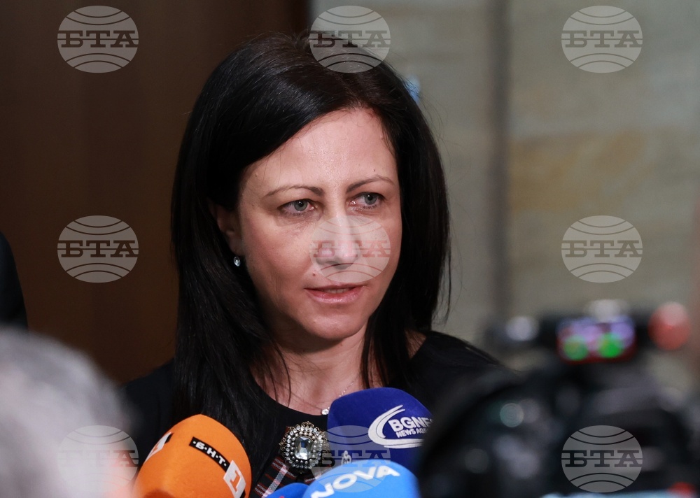 Народно събрание - „Възраждане“ - изявление