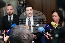 Народно събрание - „Възраждане“ - изявление