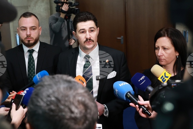 Народно събрание - „Възраждане“ - изявление