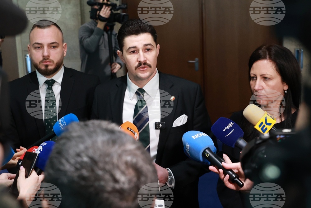 Народно събрание - „Възраждане“ - изявление