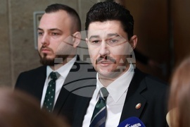 Народно събрание - „Възраждане“ - изявление