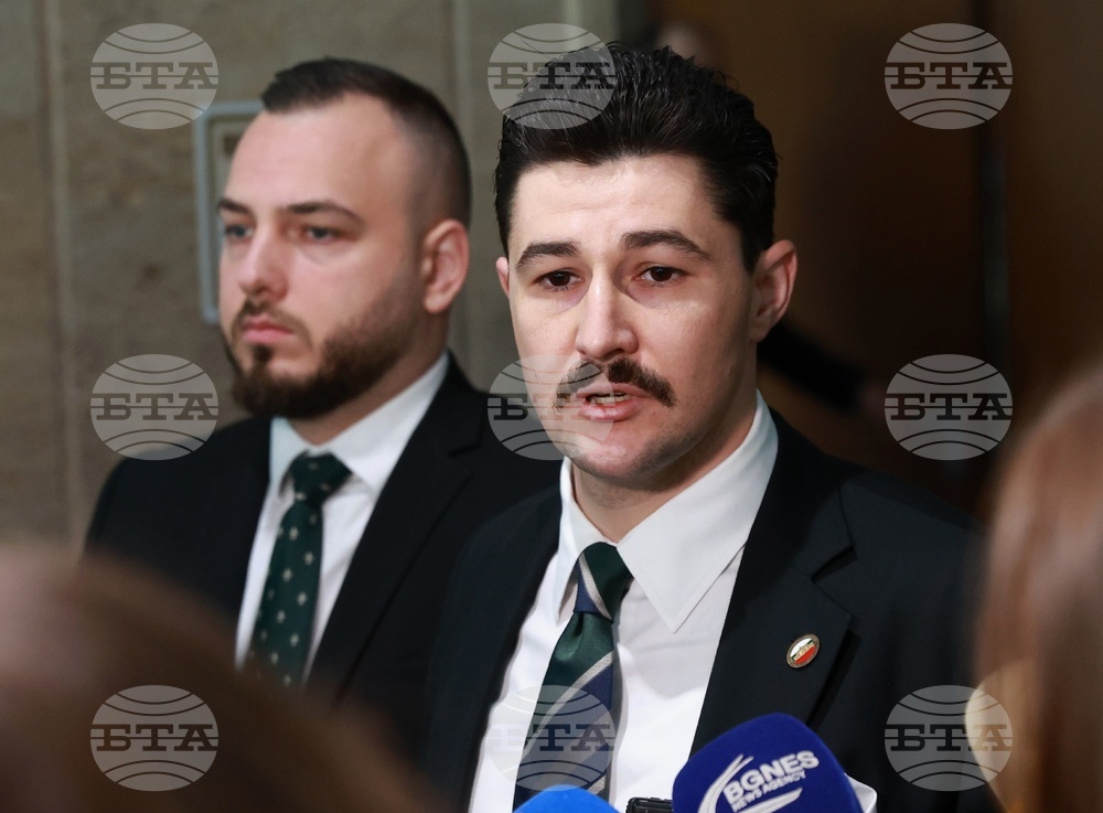 Vazrazhdane Proposes Making Child Sex Offender Register Public