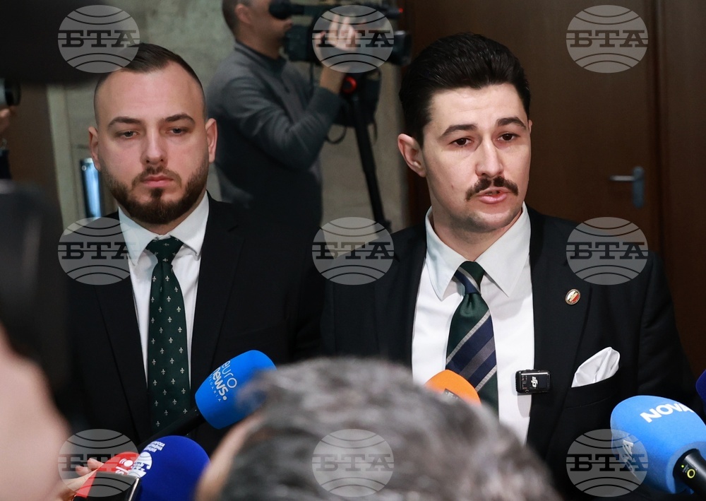 Народно събрание - „Възраждане“ - изявление