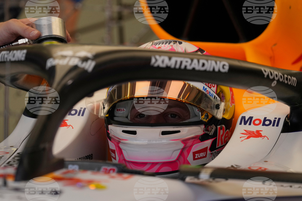 Bahrain F1 Auto Racing