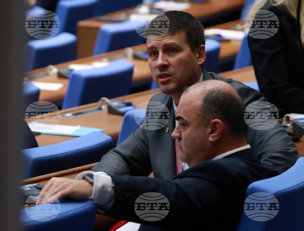 Народно събрание - заседание