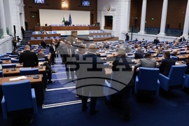 Народно събрание - заседание