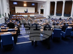 Народно събрание - заседание
