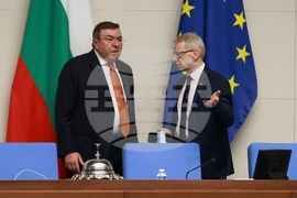 Народно събрание - заседание