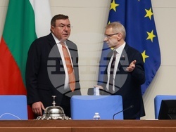 Народно събрание - заседание