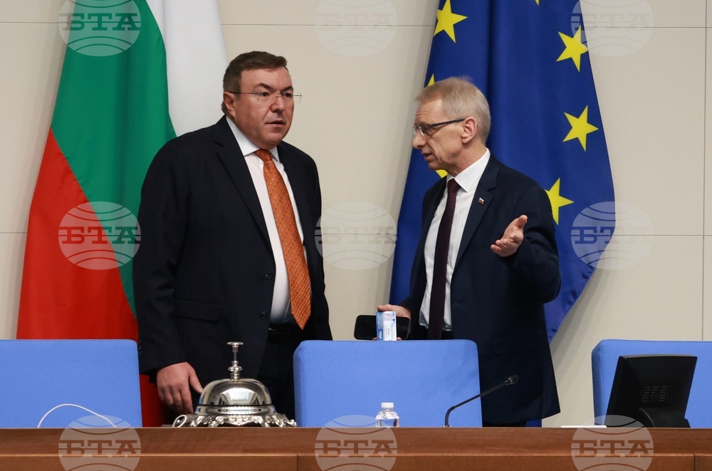 Народно събрание - заседание