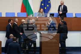 Народно събрание - заседание