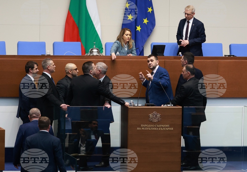 Народно събрание - заседание