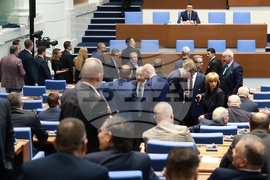 Народно събрание - заседание