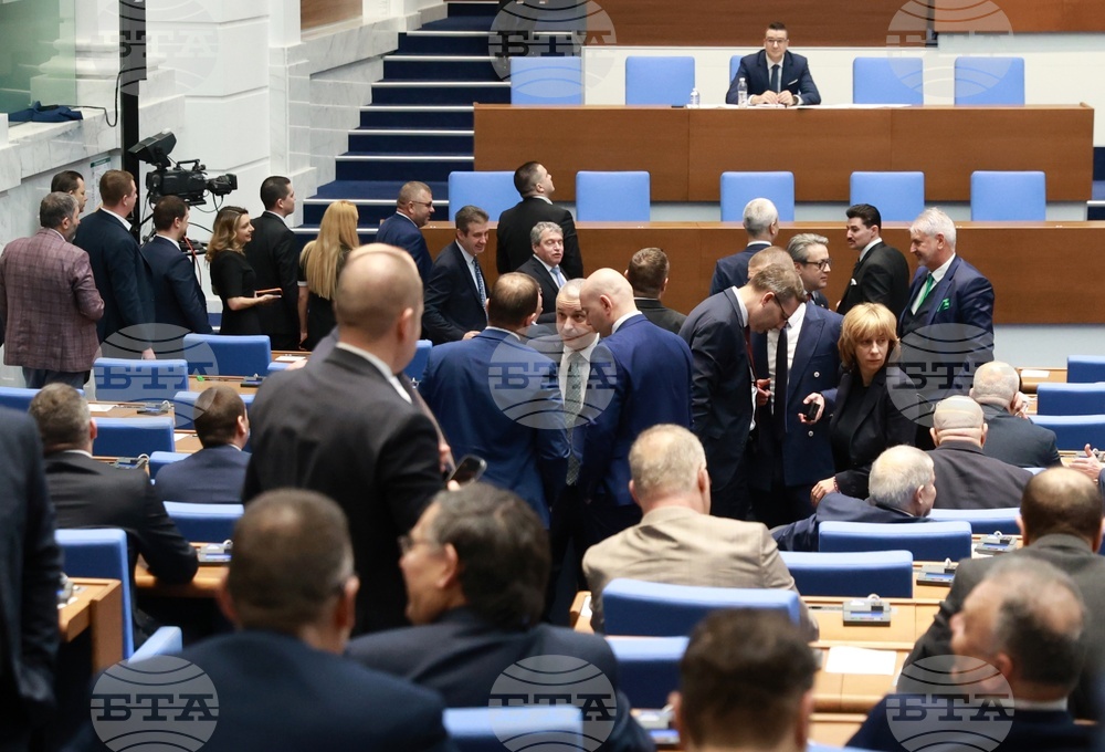 Народно събрание - заседание