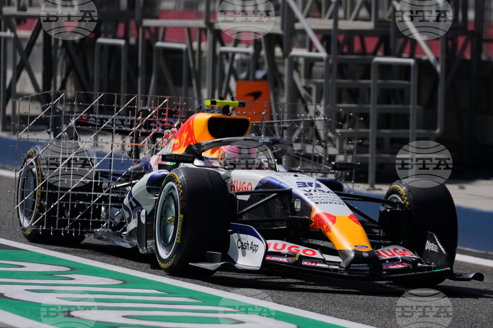 Bahrain F1 Auto Racing