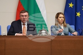 Народно събрание - заседание