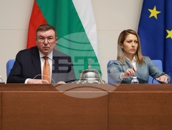 Народно събрание - заседание