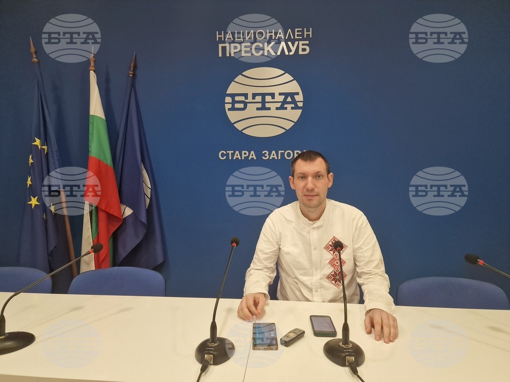 В Раднево ще се проведе фолклорен празник по проект, финансиран чрез Национален фонд „Култура“