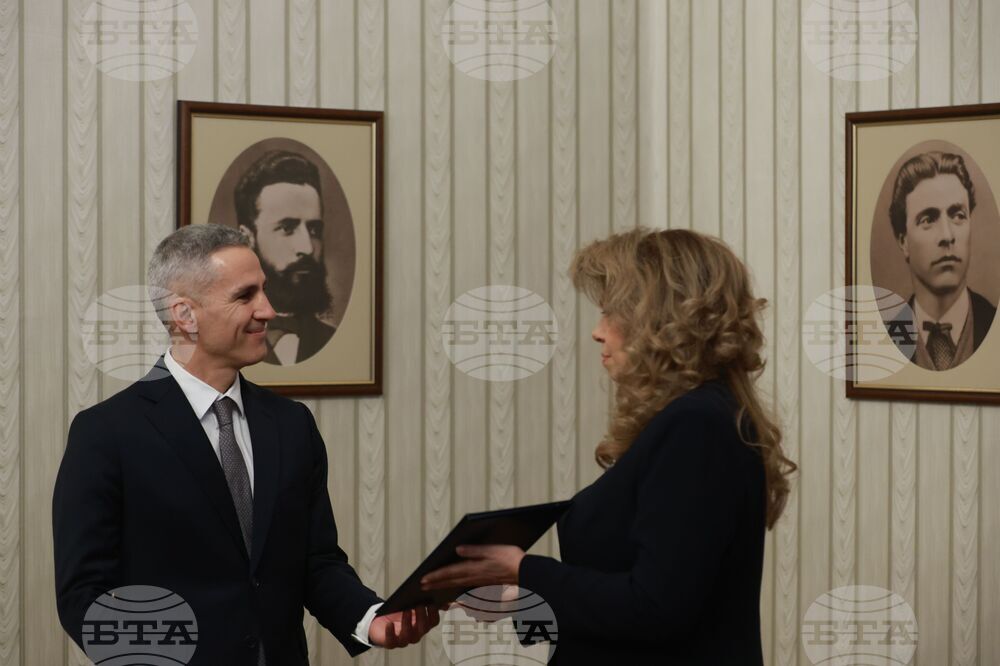 Илияна Йотова - Андрей Гюров - мандат