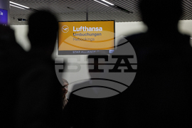 Germany Lufthansa Strike