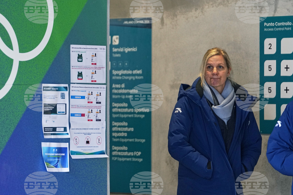 Milan Cortina Olympics Skeleton