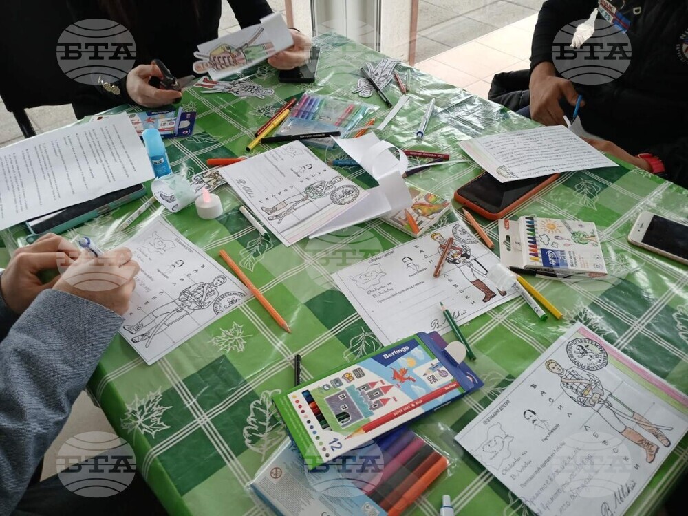 Детските творчески занимания в Драгоман, посветени на Васил Левски, ще продължат до 16 февруари