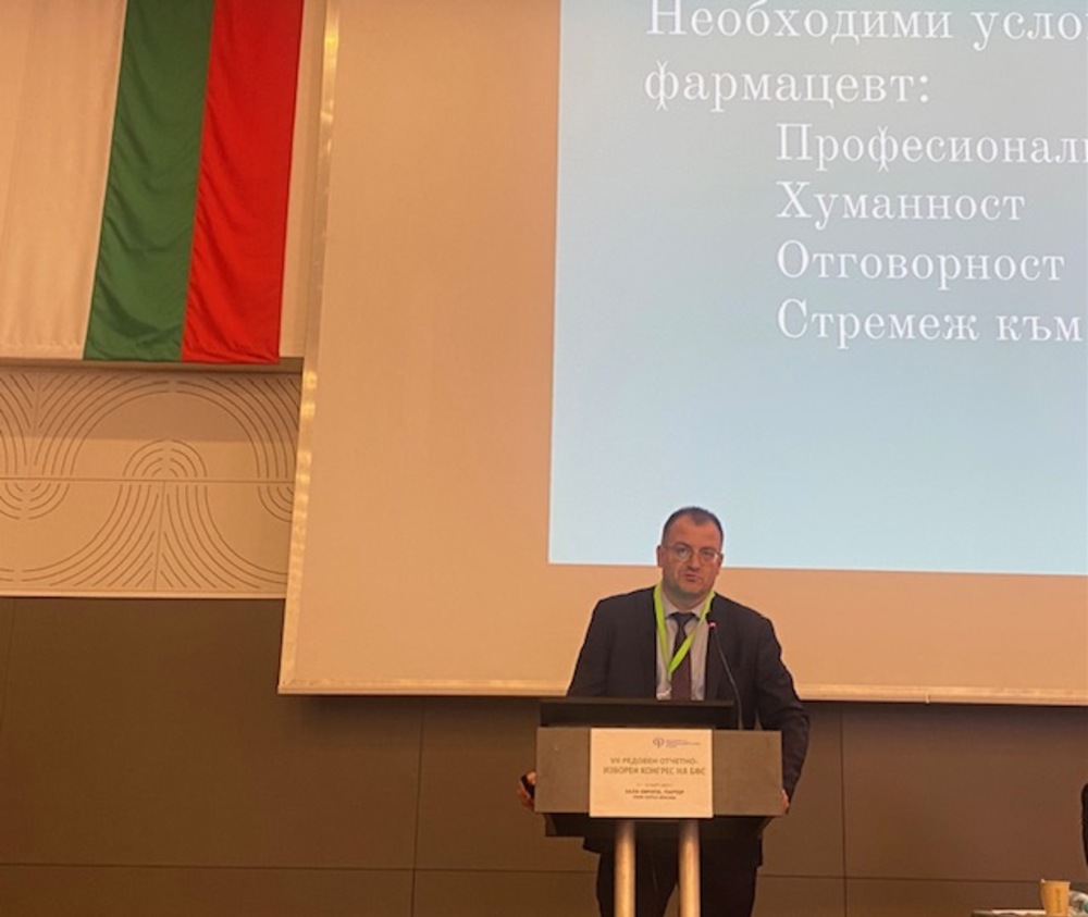 Магистър-фармацевт Димитър Маринов е новоизбраният председател на Българския фармацевтичен съюз