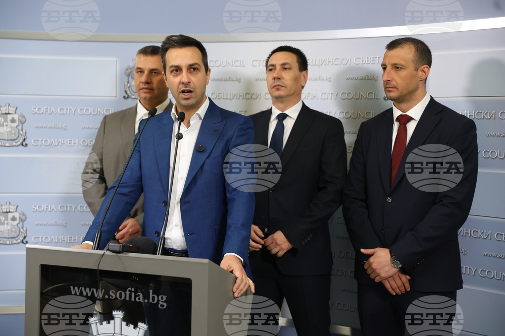 Столичен общински съвет - „Възраждане“ - изявление