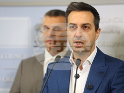 Столичен общински съвет - „Възраждане“ - изявление