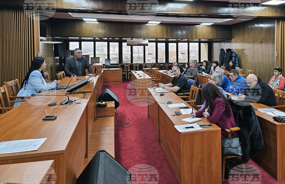 Русе - форум - киберсигурност