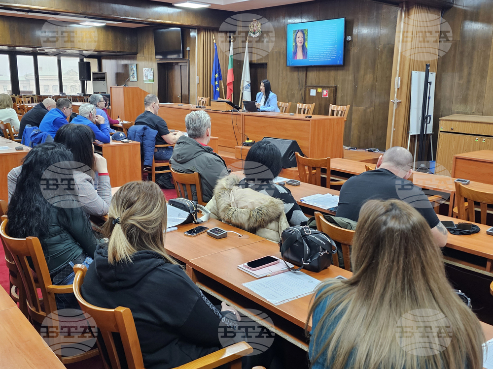 Киберсигурността и свързаните с нея законови изисквания обсъдиха представители на публичния и частния сектор в Русе 