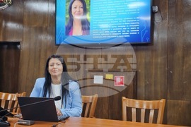 Русе - форум - киберсигурност