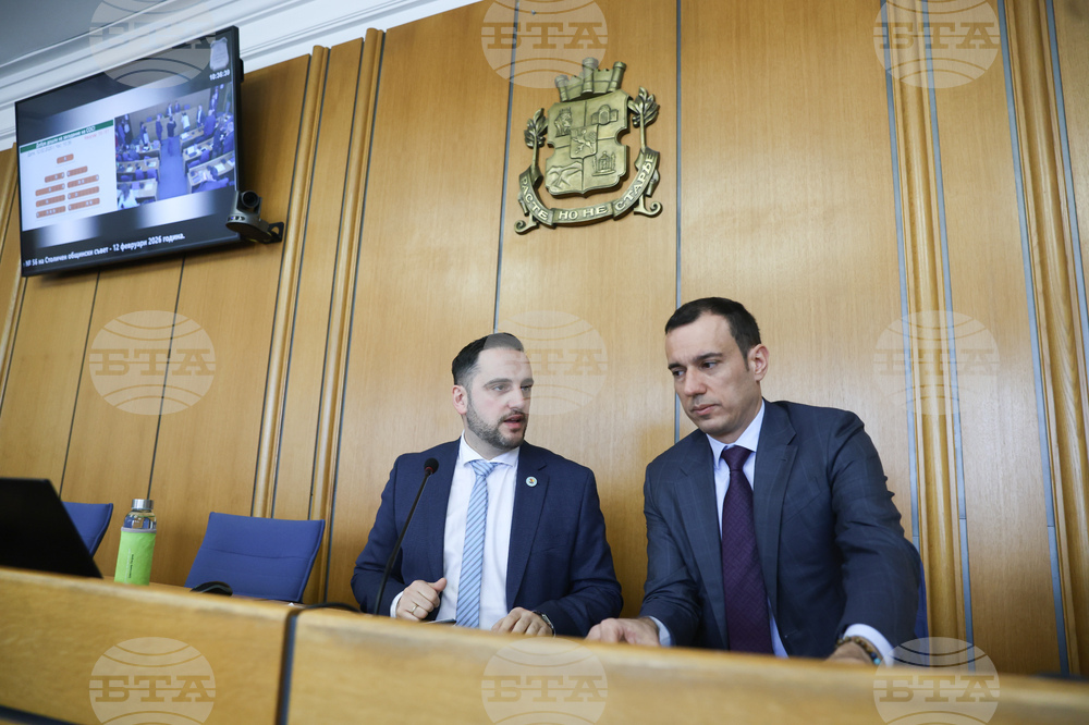 Столичен общински съвет - заседание