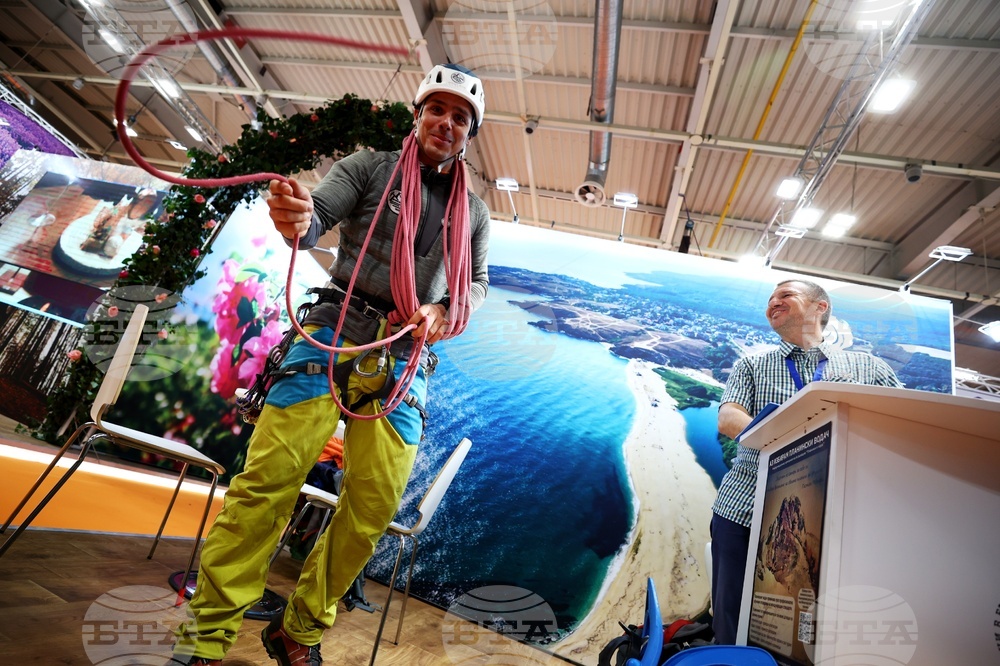 Туристическо изложение "Ваканция&СПА Експо 2026"