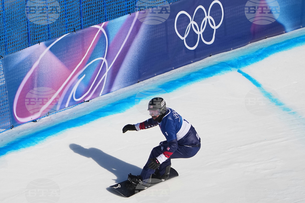 Milan Cortina Olympics Snowboard