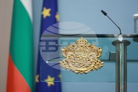 Илияна Йотова - пресконференция