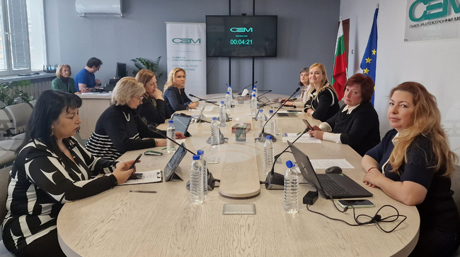 Съвет за електронни медии - заседание