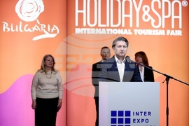 Туристическо изложение "Ваканция&СПА Експо 2026"