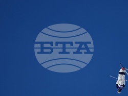 Milan Cortina Olympics Freestyle Skiing