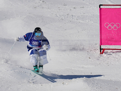 Milan Cortina Olympics Freestyle Skiing