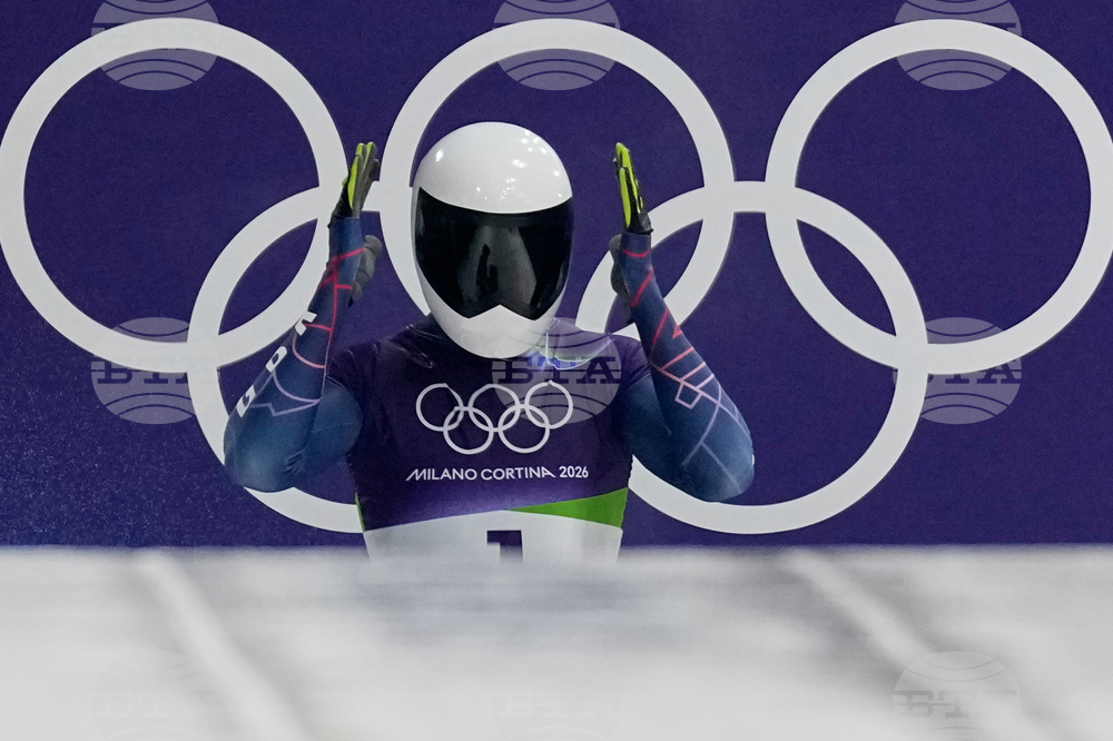 Milan Cortina Olympics Skeleton