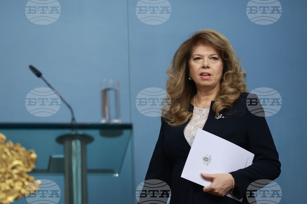 Илияна Йотова - пресконференция