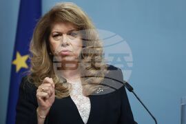 Илияна Йотова - пресконференция