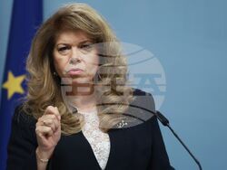 Илияна Йотова - пресконференция