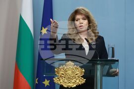 Илияна Йотова - пресконференция