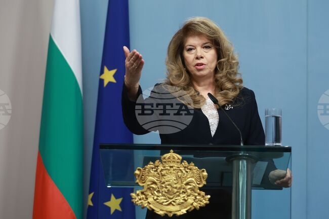 Илияна Йотова - пресконференция